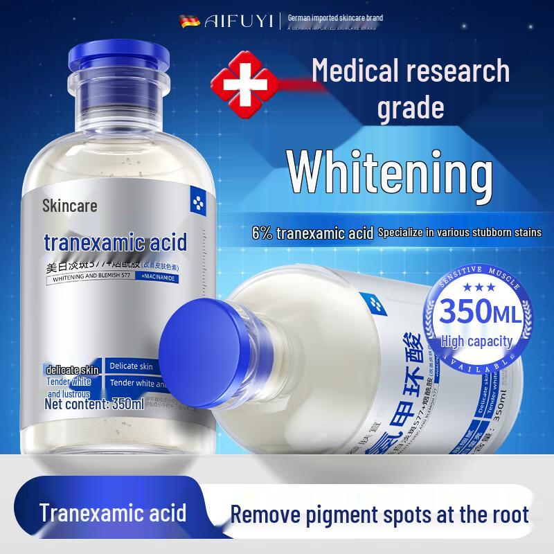 

AFY 377 Whitening & Spot Fading Serum with 5% Tranexamic Acid
