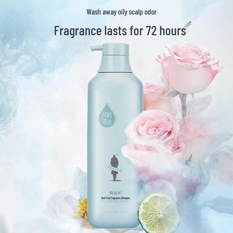 Adolph Natural Fragrance Anti-Dandruff Shampoo & Body Wash Set