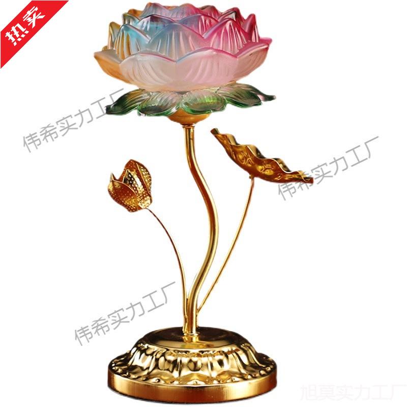 Lotus Lantern Copper Alloy Seven-Color Offering Lamps - Pair