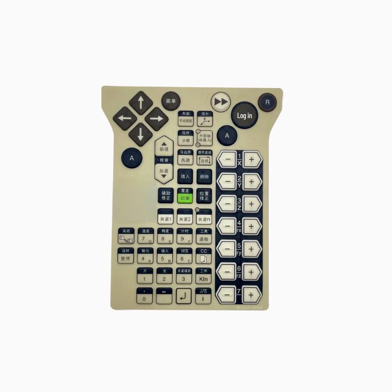 Robot Teach Pendant Keypad Protector Film
