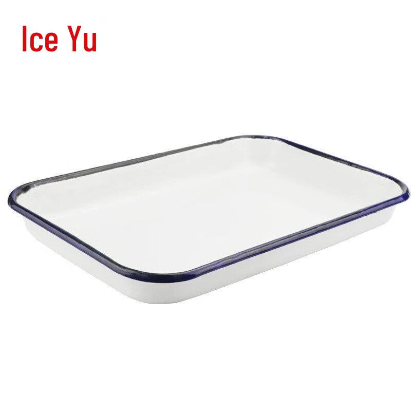 Bingyu Thickened White Enamel Laboratory Tray