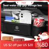 JYZ2   2025 Hot For Mercedes Benz Multifunction Car Seat Gap Storage Box Pocket Auto Accessories C180 C300 W124 W176 W177 C200 C260 GLC
