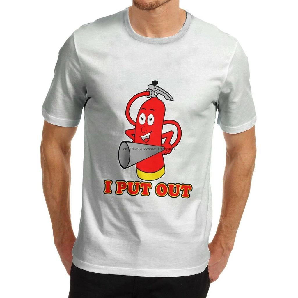 Funny Fire Extinguisher T-Shirt