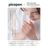 Silk Hand Care Gloves Made In Nara X Eco Has Shipped a Total of with a Rough Also Used In Relaxation Perfect for Night Palm and Body [picopon] [Amazon