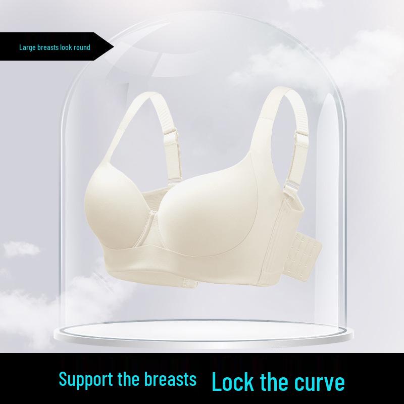 

Бесшовный бюстгальтер пуш-ап большого размера: Предотвращающий провисание, Боковая поддержка, Стройный силуэт, Сексуальный Тонкий Со сборочками. 42/95 (BC Cup)