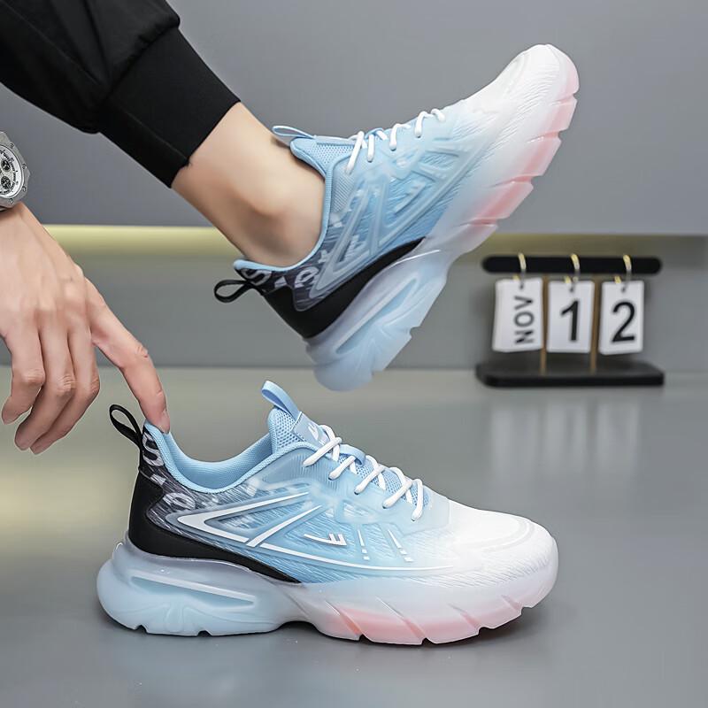 

Warrior Men s WXY(ZA)-4068 Casual Running Shoes 41