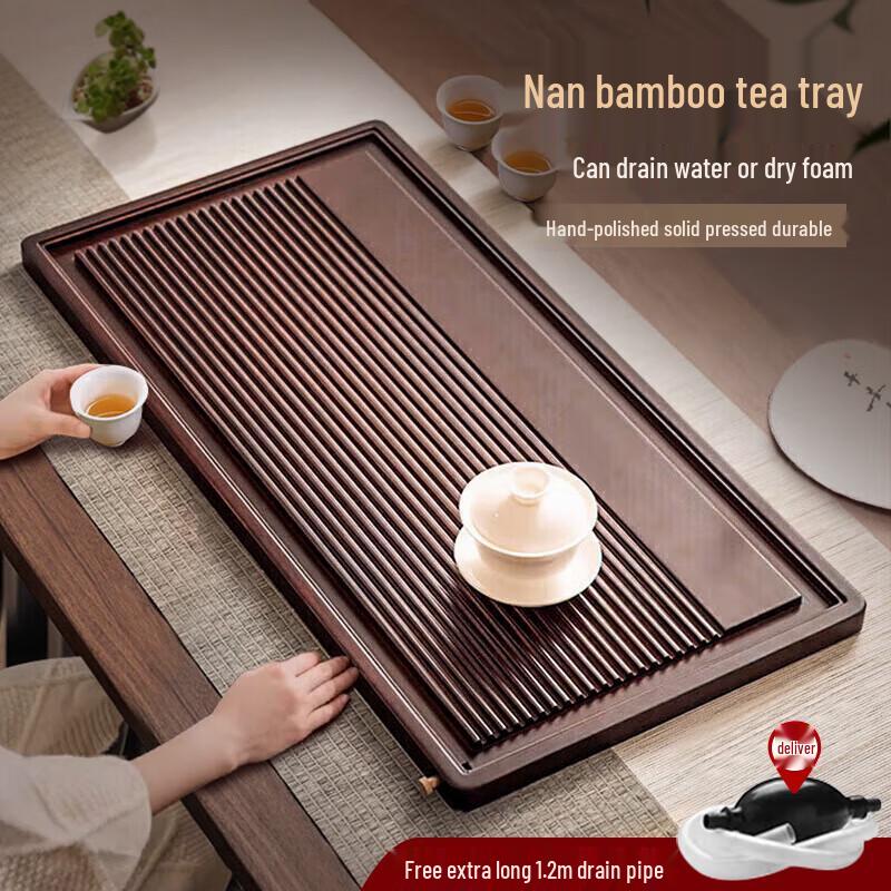 

TEAHUE Modern Tea Tray with Drainage