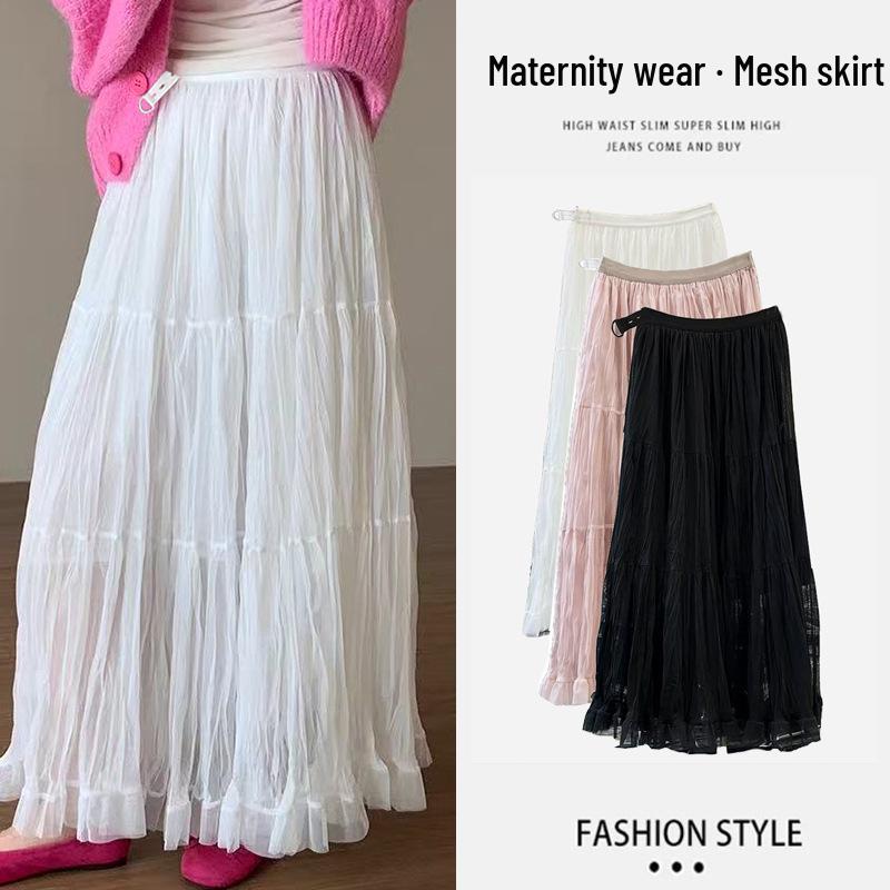 2026 Summer Versatile Maternity Midi Skirt with Adjustable Drape Design M