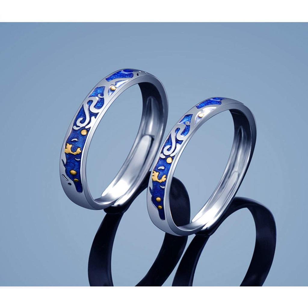 Matching Popular One Size Fits and Matching Set of Hawaiian Wedding Popular Couple Blue Starry Sky Eternal Engagement Silver 925 Ring Finish [Rockyu]