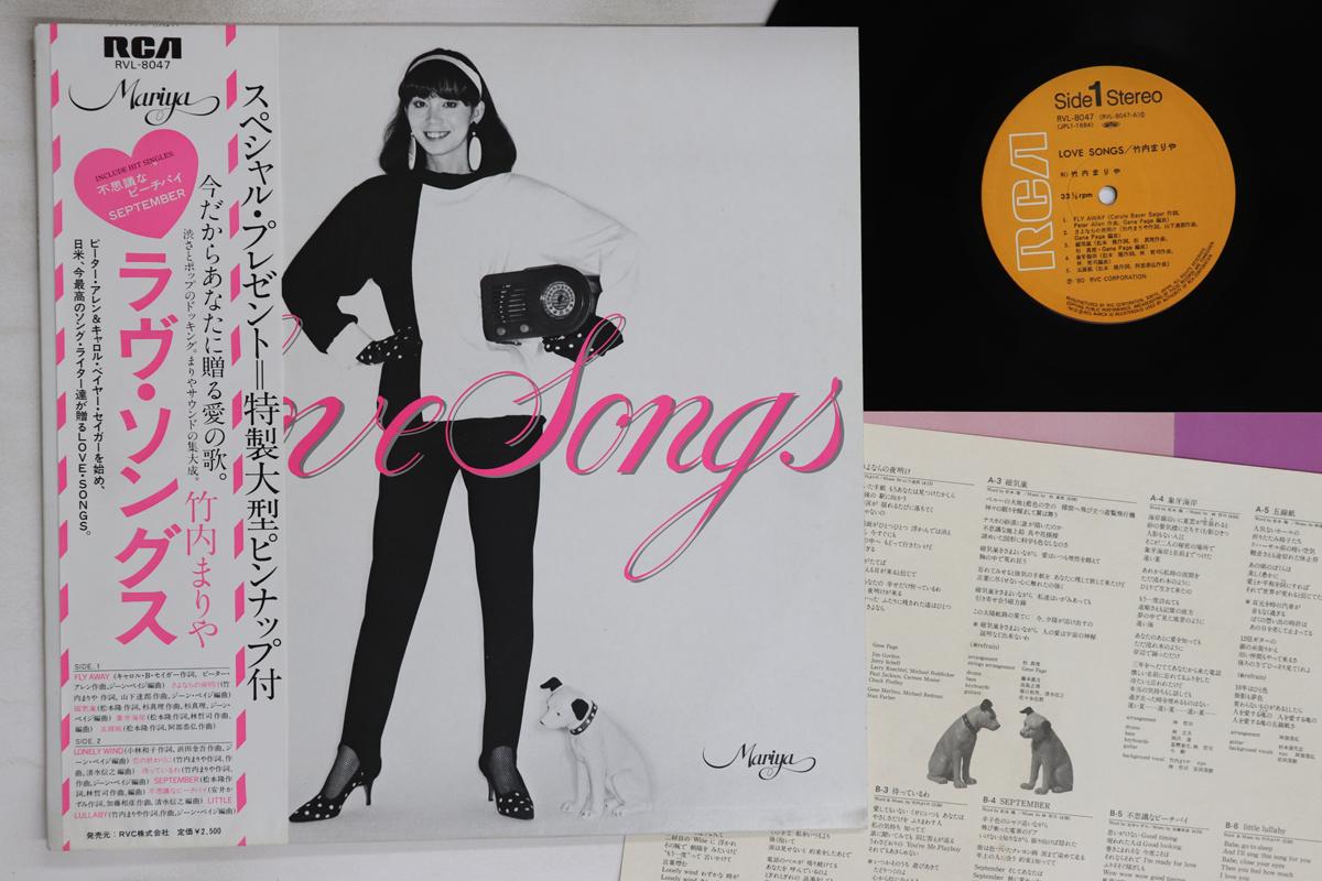 

Пластинка MARIYA TAKEUCHI - Love Songs RVL8047 RCA 1980 Japan Obi Japan Pop/Rock Used