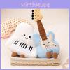 Plush Musical Instrument Toy For Kids With Realistic Design And Soft Pp Cotton Filling