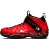 Air Foamposite One Retro 'Doernbecher' 2019 641745-600(2019)