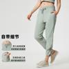 Gonne e pantaloni da donna – Pantaloni sportivi
