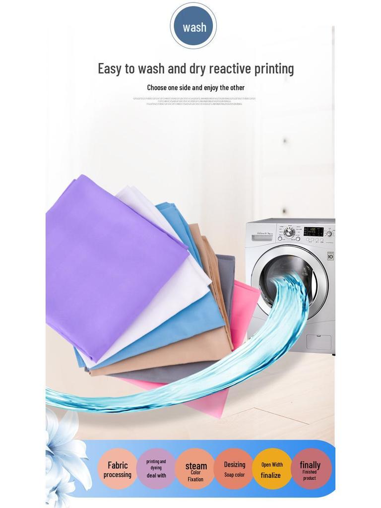 Quick-Drying Mercerized Cotton Beauty Salon Bed Sheet, Wrinkle-Resistant with Face Hole, White