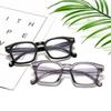 2020 Fashion Anti-Blue Light Flat Glasses - Street Style Internet Celebrity Frame 3351.