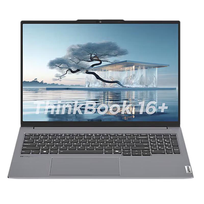 Lenovo ThinkBook 16+ Laptop (CN version)