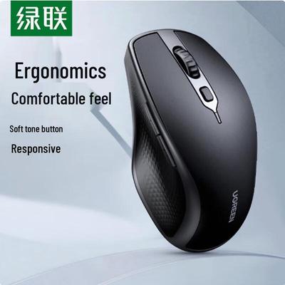 Ugreen MU101 Ergonomic Dual-Mode Wireless Mouse