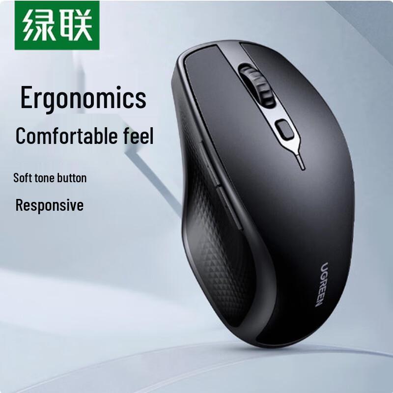 

UGREEN Ergonomic Dual-Mode Wireless Mouse