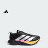 Adidas ADIZERO DRIVE RC Ultraleichte gedämpfte Rückprall-Laufschuhe KI3436