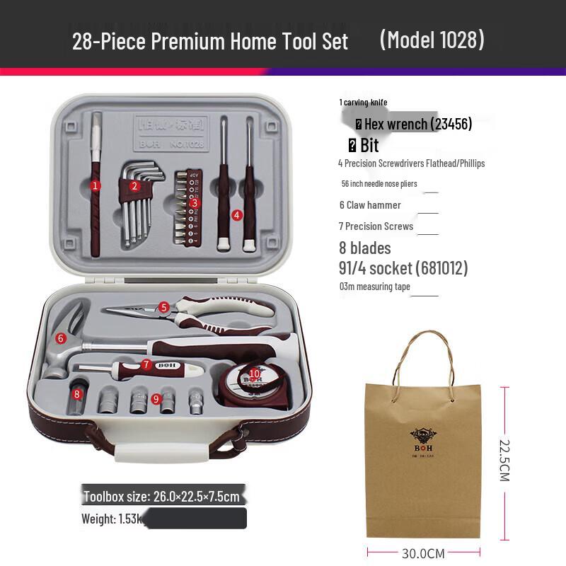 Ruide 1028 Multi-purpose Tool Kit