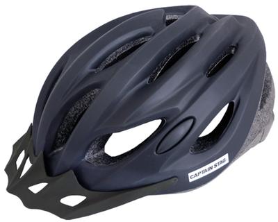 Fahrradzubehör – Fahrradhelme