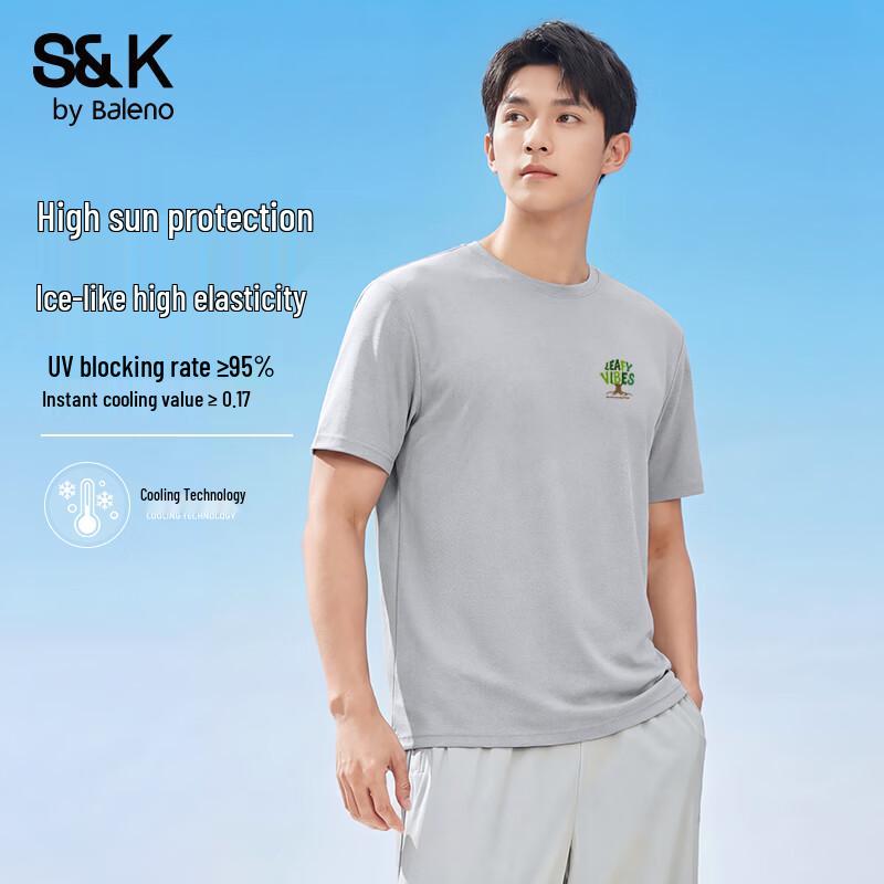 Baleno Men s Cooling Ice Silk Short Sleeve T-Shirt XL