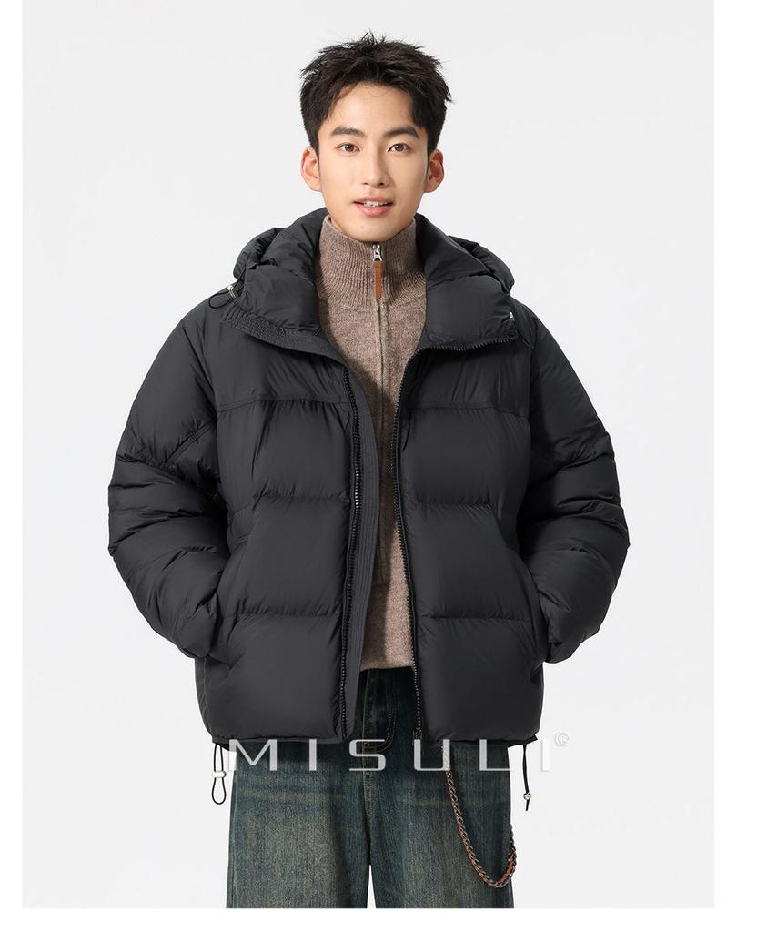 Men's Windproof Hooded White Duck Down Puffer Jacket - Thick, Warm, Casual Winter Outerwear