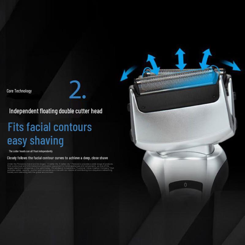 Panasonic Men's Electric Shaver