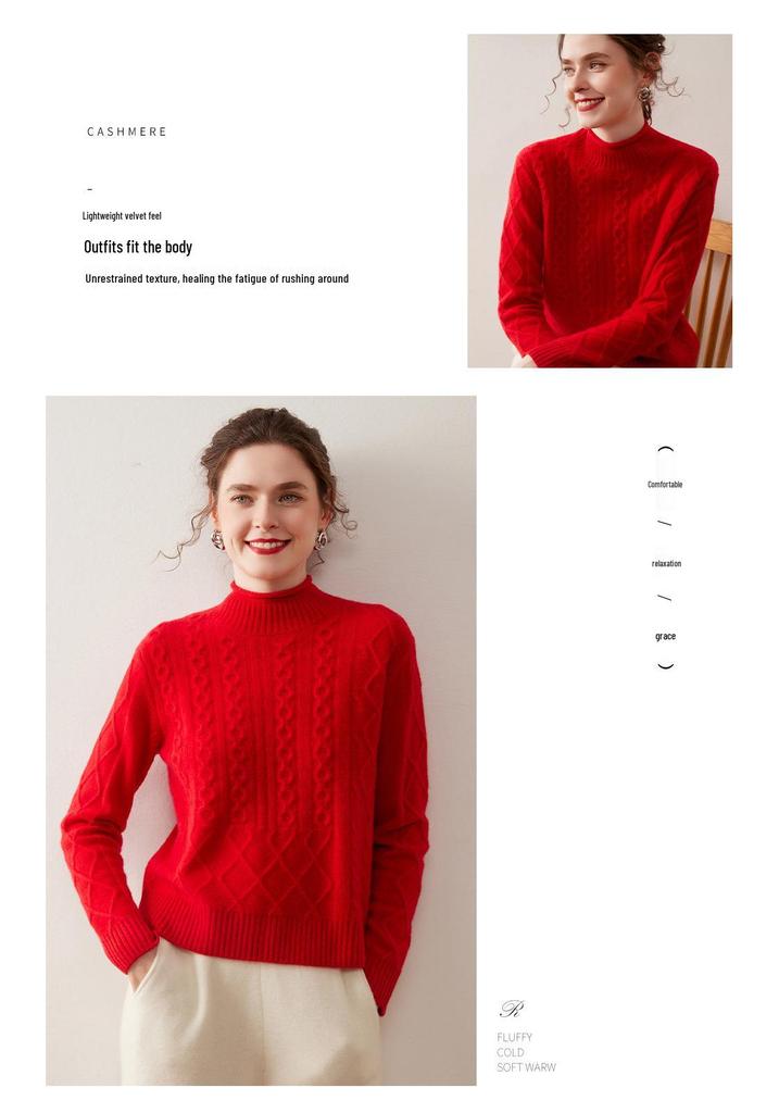 Women's Half-High Neck Cable Knit Cashmere Sweater - Diamond Pattern, Thick & Warm for Autumn & Winter