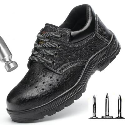 Labor Protection Shoes Labor Protection Shoes Anti Impact Anti Puncture Penetration Construction Site Safety Shoes M278