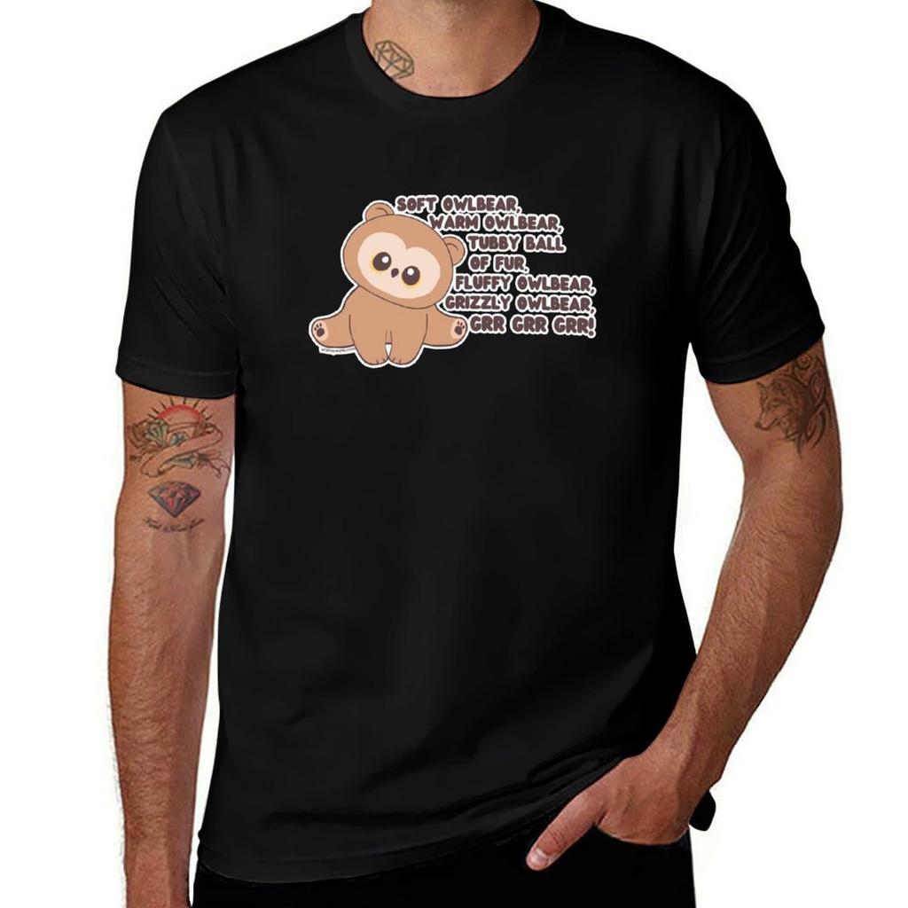 Soft Owlbear Warm Owlbear Tshirt Running Perforunisexce Short Sleeve Tee Tshirt