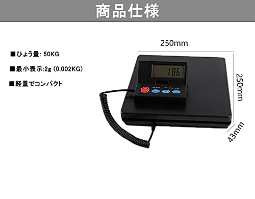KIYOYO Remote-Controlled Digital Platform Scale, Maximum Capacity 50kg, 2g Increments, Digital Scale, Electronic Scale, Measuring, Weighing, Weighing,
