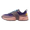 Air Jordan Trunner O/S Purple Smoke Sneakers da Uomo Grape-Ice Coral-Stardust Light-Photo-Blue IQ5649-500