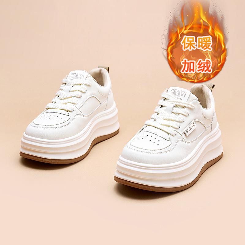 Leather little white shoes women's spring new flat-bottomed Korean version of versatile casual shoes popular thick-soled heightening women's shoes