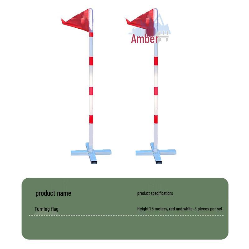 Anjiuxing Outdoor Obstacle Training Poles