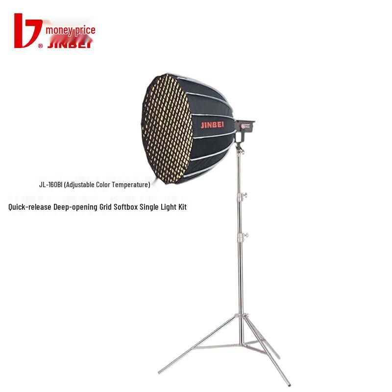 JINBEI JL-160BI 160W Bi-Color LED Video Light
