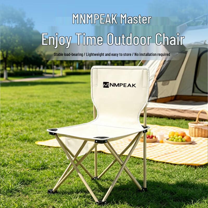Lingpan Master Portable Outdoor Folding Camping Chair