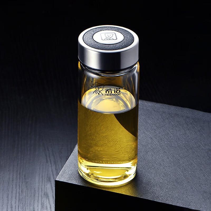 Zhi Shi Portable Glass Tea Infuser Cup