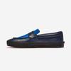 [Vans] Skate Loafer [VN000VA6H14] [Shipped from Korea] 100% Authentic
