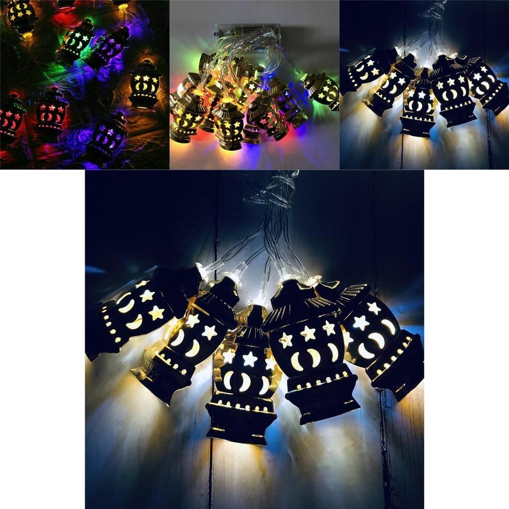 Cozy Ramadan Eid Mubarak Lantern Led Fairy String Light Perfect For Islamic Decor
