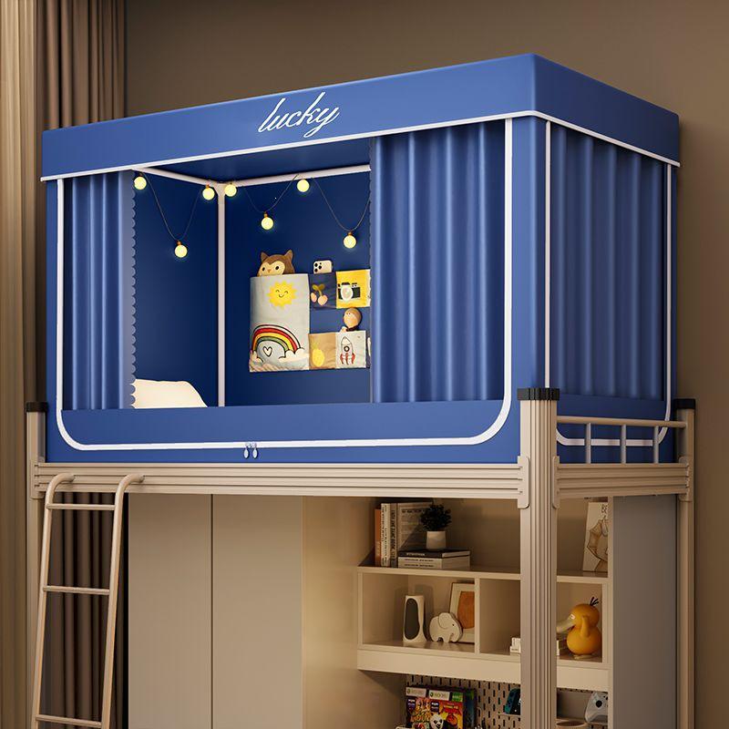 Upper Bunk Dorm Bed Curtain & Mosquito Net with Three-Open Doors - Blackout for Summer