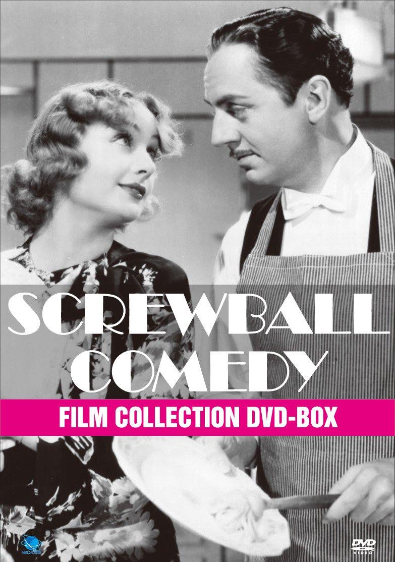 

Hollywood Screwball Comedy Masterpieces DVD Box