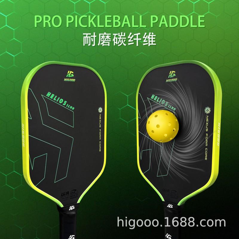 Carbon Fiber Pickleball Paddle With MPP Core Lightweight Tournament Ready Beginners To Advanced Players