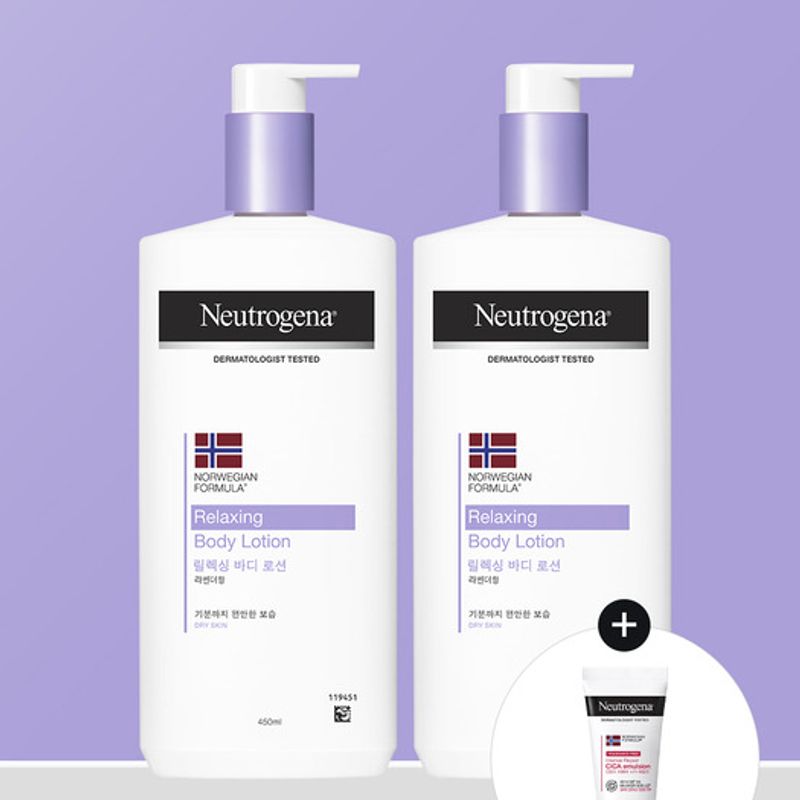 Нейтрогена Расслабляющий лосьон для тела 450 мл x 2 Body Lotion 450mlx2