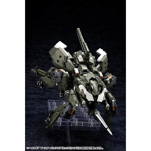 Kotobukiya Hexa Gear Booster Pack 007 (Cockpit) 1/24 Scale Plastic Model Kit, Approximately 150mm Long