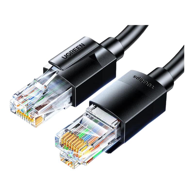 Ugreen Cat6a 10-Gigabit Ethernet Patch Cable