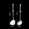 German Stainless Steel Multifunctional Kitchen Spoon: Colander, Ladle, Stir-Fry, Frying.