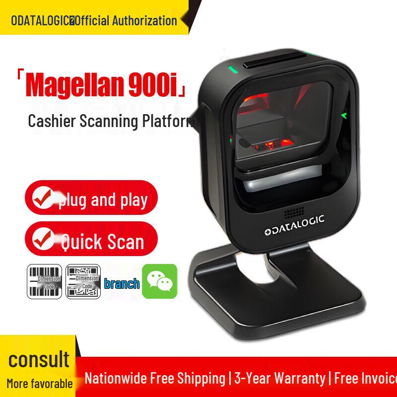 DATALOGIC Magellan 900i Mobile Payment Scanner
