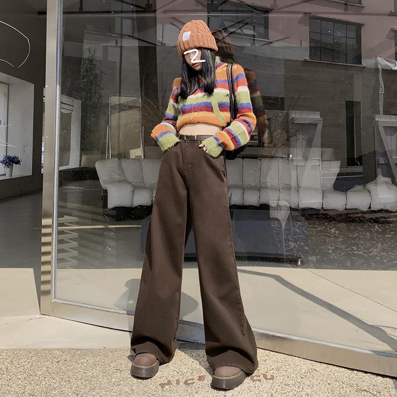 2024 Autumn/Winter Maillard Wear High Waist Wide Leg Jeans Women'S American Casual Versatile Floor Pants