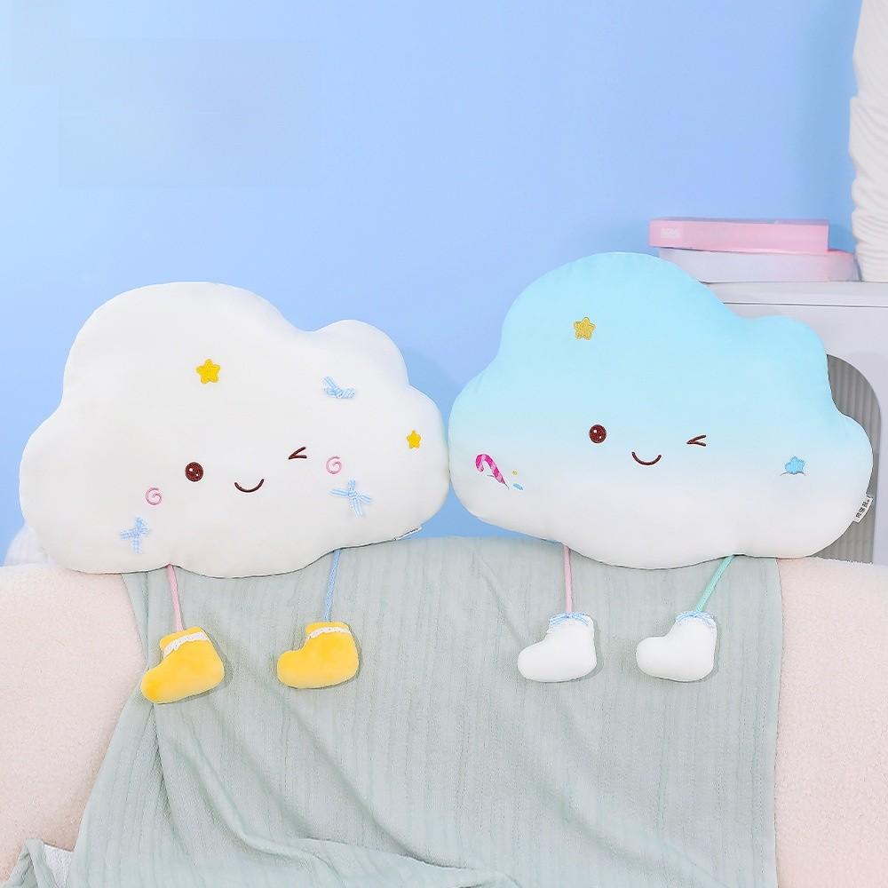 Cloud Rainbow Plush Pillow For Kids Office Chair Lumbar Support Decor Gift For Girls
